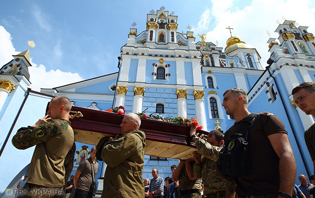 В Киеве простились с погибшим бойцом ООС (фоторепортаж)