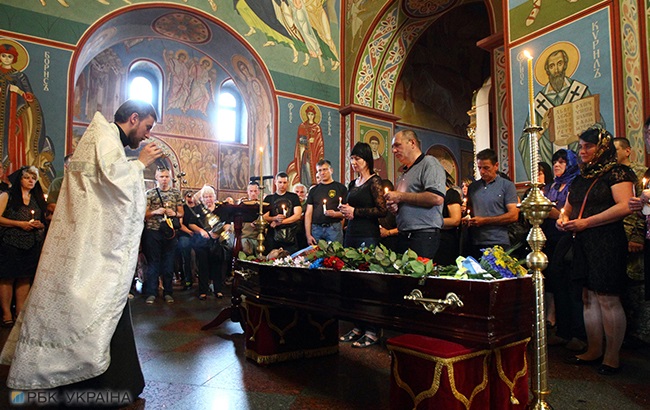 В Киеве простились с погибшим бойцом ООС (фоторепортаж)