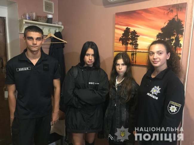 В Одессе полиция разыскала пропавших девочек-подростков