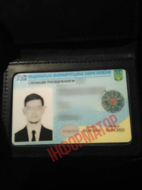 &quot;Нервова робота&quot;: в Києві &quot;застукали&quot; детектива НАБУ за курінням марихуани (фото)
