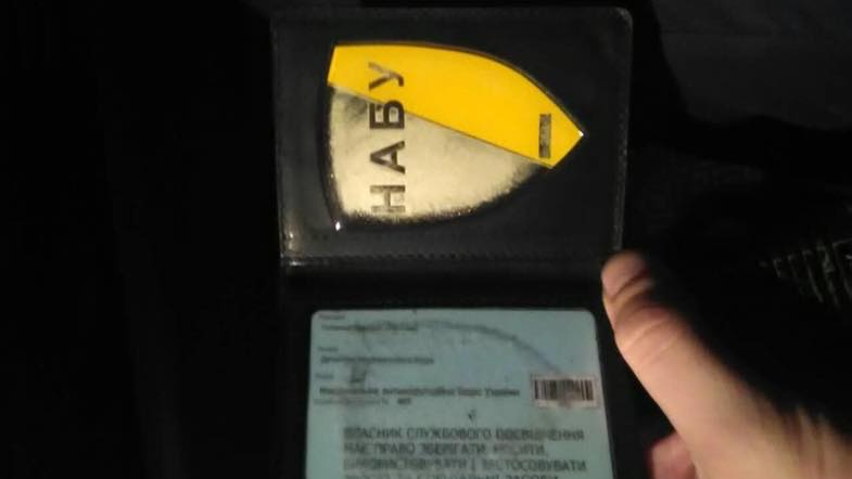 &quot;Нервова робота&quot;: в Києві &quot;застукали&quot; детектива НАБУ за курінням марихуани (фото)