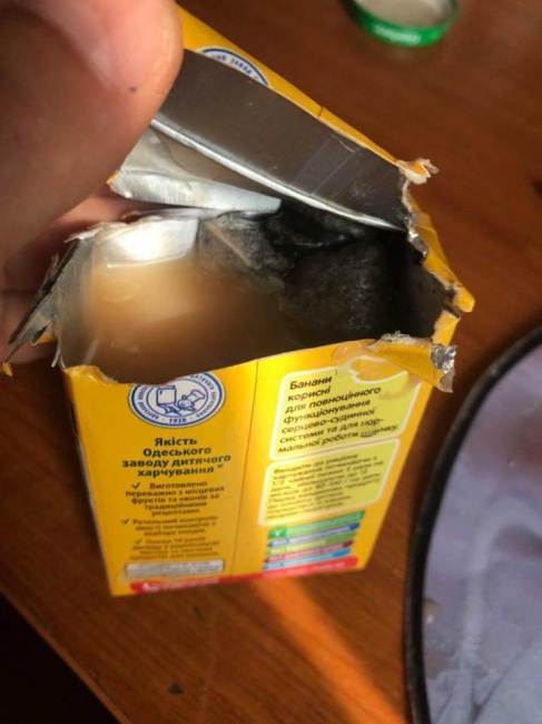 "Что за новая жизнь там внутри?": под Тернополем мама купила ребенку сок с неприятным "сюрпризом" (фото)