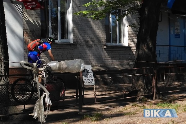 Жителів Черкас вчать "не бути мавпами"