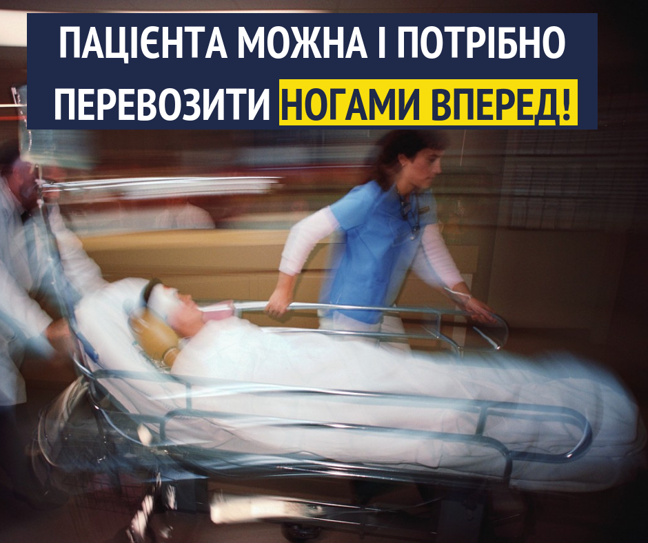 "Вперед ногами нельзя, но надо": Супрун высказалась о вере медиков в приметы