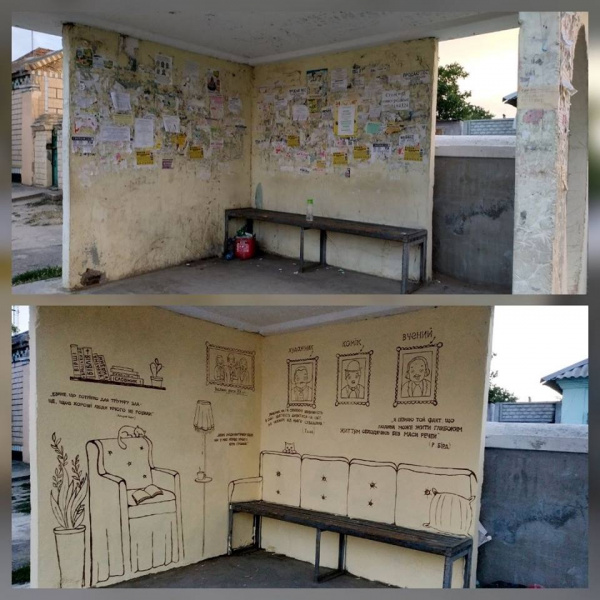 "Теперь у нас красиво": в Николаеве местные жители привели в порядок остановку