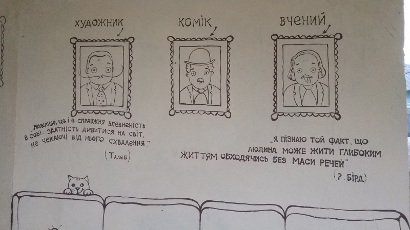 "Теперь у нас красиво": в Николаеве местные жители привели в порядок остановку
