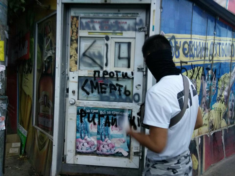 &quot;Відвідали кілька &quot;наливайок&quot;: подробиці антиалкогольної акції в Києві (фото)