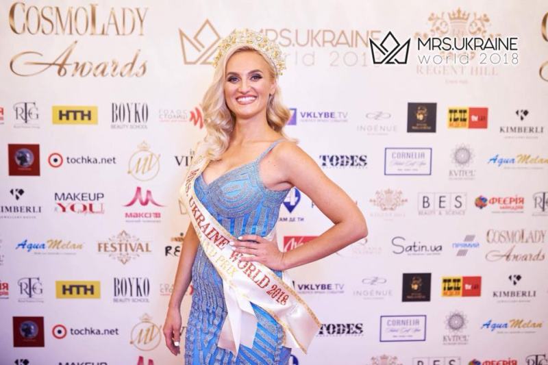 Участницы &quot;Mrs. Ukraine World 2018&quot; провели благотворительный аукцион (фото)