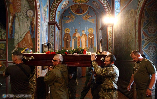 В Киеве простились с погибшим бойцом ООС (фоторепортаж)
