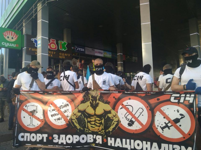 &quot;Відвідали кілька &quot;наливайок&quot;: подробиці антиалкогольної акції в Києві (фото)