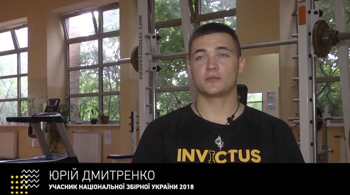 Боец Юрий Дмитренко