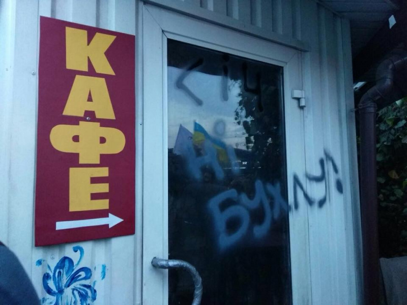 &quot;Відвідали кілька &quot;наливайок&quot;: подробиці антиалкогольної акції в Києві (фото)