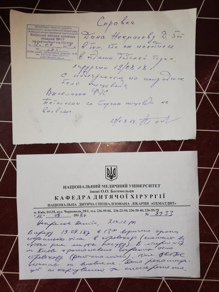 Знайшов в супі дріт: у київському дитсадку скандал