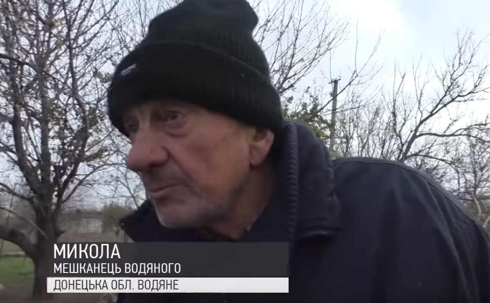 "Пусть уже лучше грохнут": о жизни в одном из самых горячих мест на Донбассе