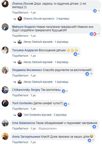 &quot;Героев нужно знать в лицо&quot;: благородный поступок детей из Киева растрогал сеть