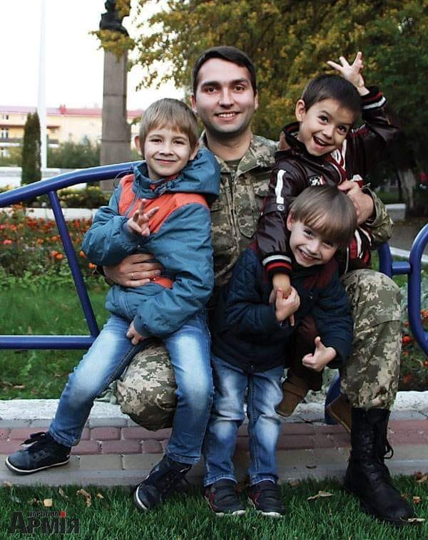 &quot;Настоящая ценность - это человеческая жизнь&quot;: боец АТО усыновил троих детей