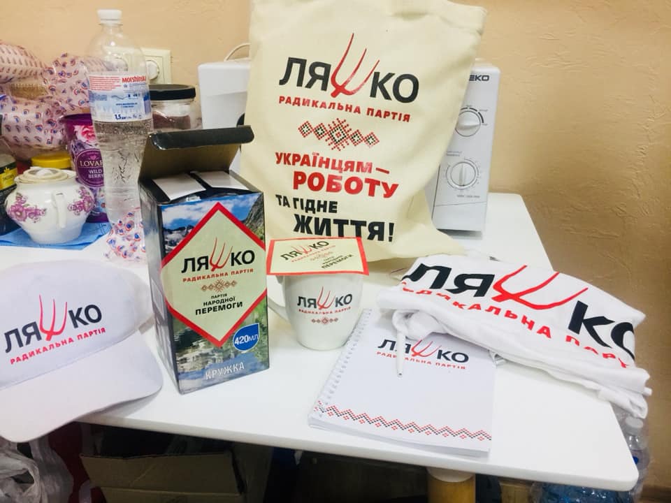 &quot;Ляшко в госпитале, сенсация!&quot;: волонтер показала &quot;подарки&quot; раненым бойцам от лидера РПЛ