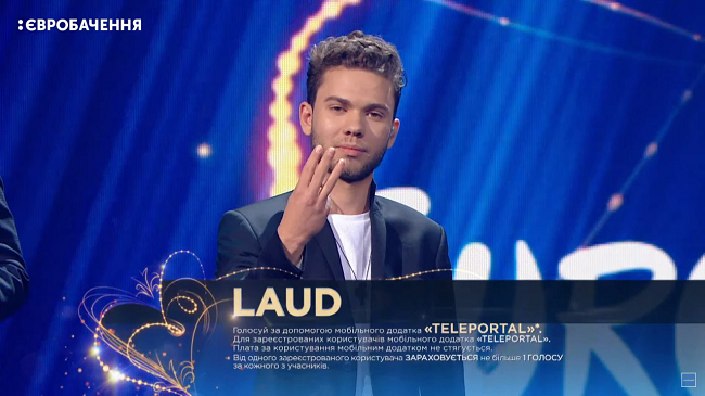 LAUD (Влад Каращук) з піснею "Waiting"