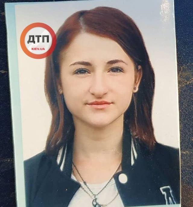 Помогите найти: в Черниговской области пропала девочка-подросток