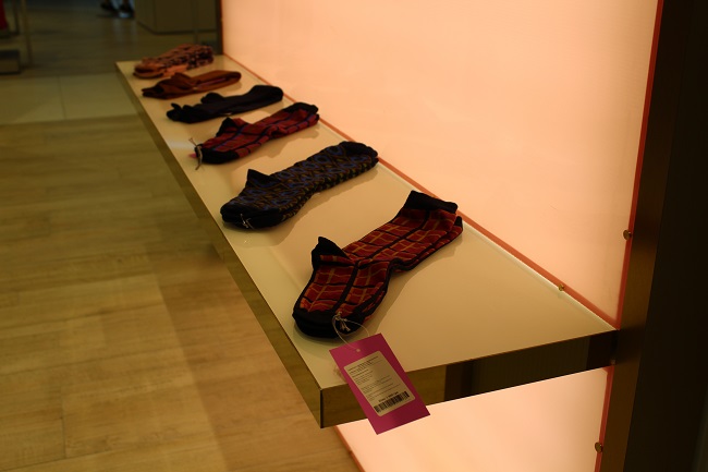 Шкарпетки в Цумі