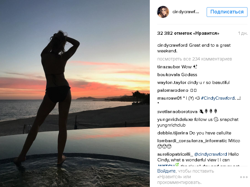 50-летняя модель Синди Кроуфорд показала стройную фигуру