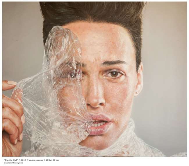 Даша Астафьева