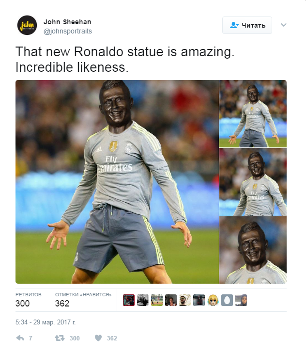 Бюст Роналду в аэропорту Мадейры высмеяли в сети