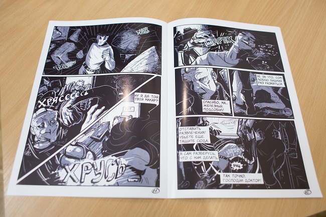 Украинские супергерои: от Котигорошка до нано-пса