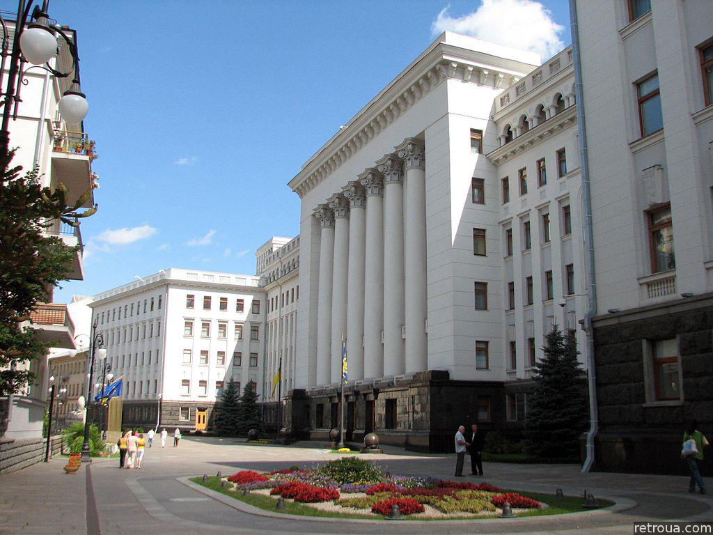 Як виглядав Офіс президента до народження Зеленського: унікальні фото