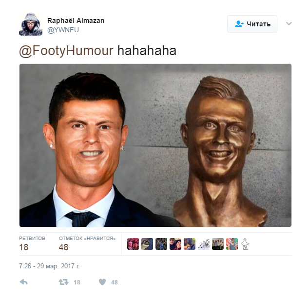 Бюст Роналду в аэропорту Мадейры высмеяли в сети