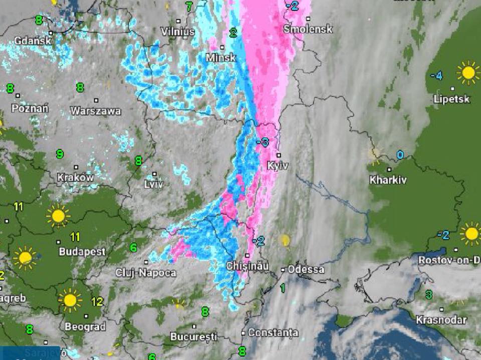 Ледяной дождь: синоптик предупредила об ухудшении погоды в Украине