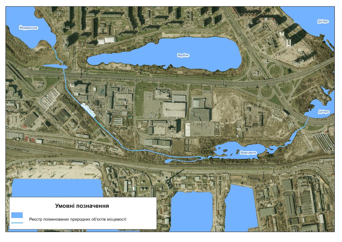 Почайна – окутанная загадками находка для историков