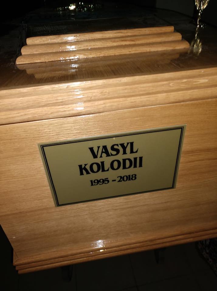 Во Львовской области похоронили 23-летнего ветерана АТО