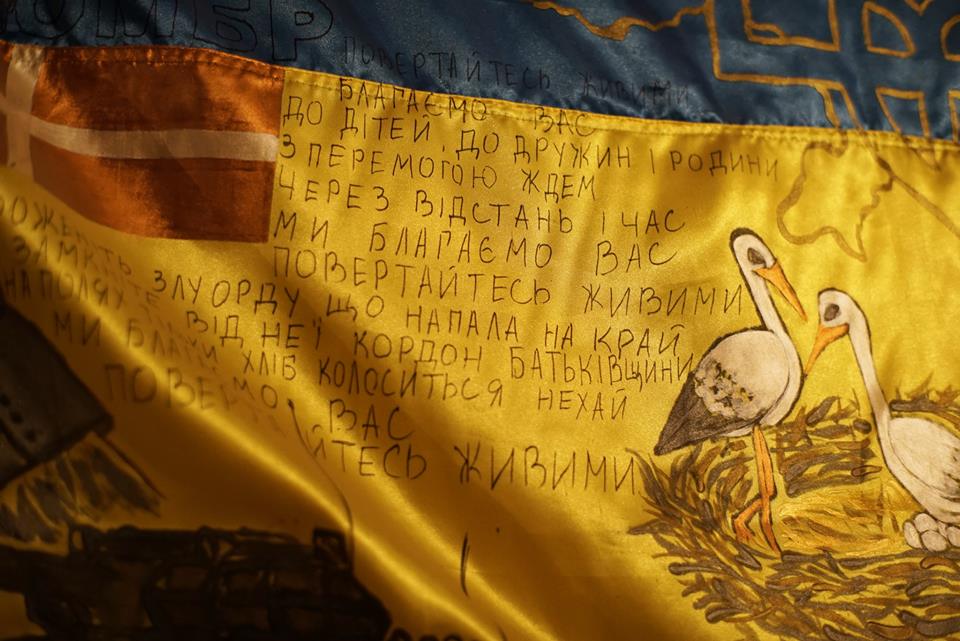 "Согревают на передовой": в сети показали оберег бойцов ВСУ на Донбассе