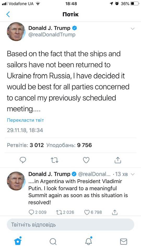 "Світовий привид": українські політики про відмову Трампа зустрічатися із Путіним