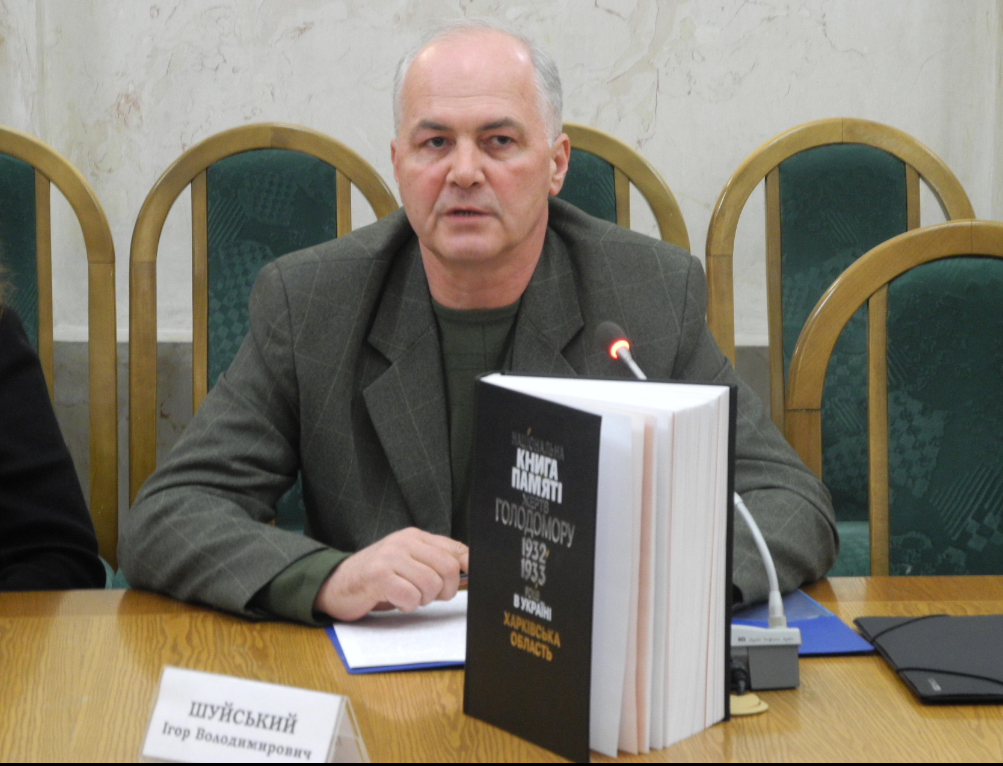 У Харківській області відкриють музей жертв Голодомору