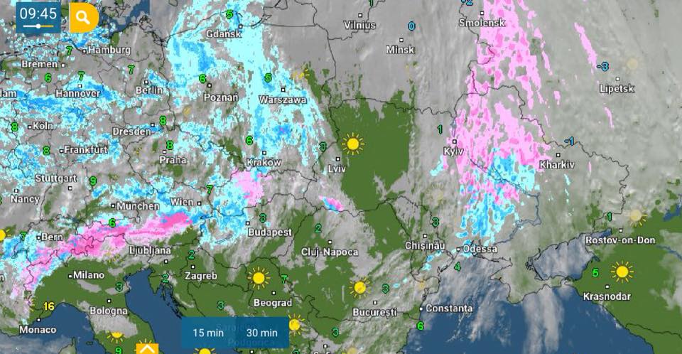 Дождь, снег и гололедица: синоптик дала прогноз на начало недели