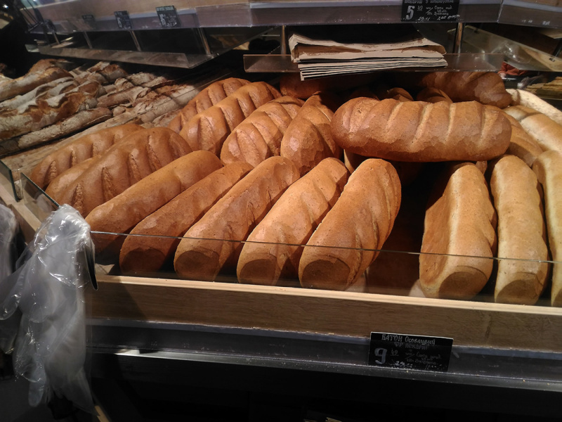 &quot;О, запрещеночка&quot;: российский блогер показал, что едят &quot;нищие украинцы&quot;