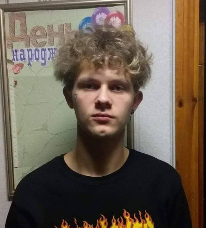 Сбежал с реабилитации: под Киевом разыскивают 17-летнего парня