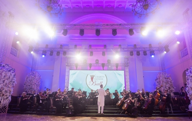 В Киеве состоялся Венский бал: опубликованы первые фото