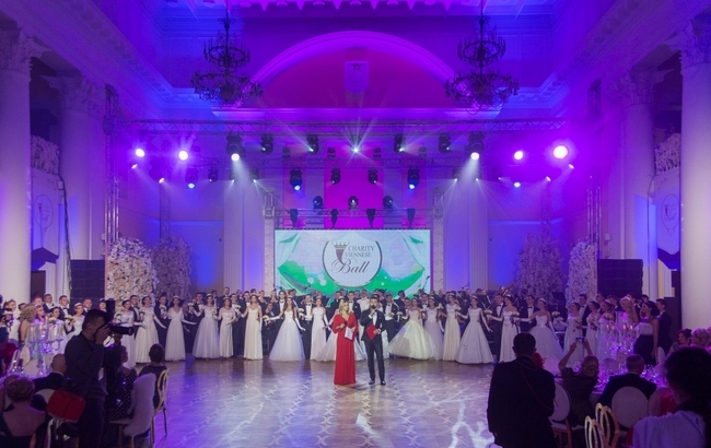 В Киеве состоялся Венский бал: опубликованы первые фото