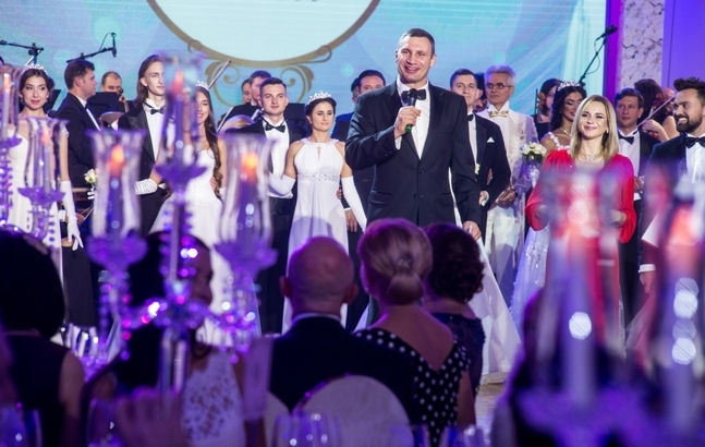 В Киеве состоялся Венский бал: опубликованы первые фото