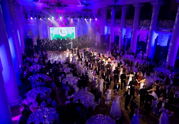 В Киеве состоялся Венский бал: опубликованы первые фото