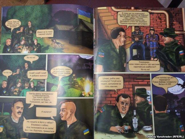 У Луганській області представили дитячий комікс про війну на Донбасі (фото)