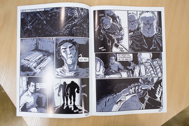 Украинские супергерои: от Котигорошка до нано-пса