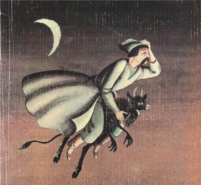 Черт в украинской сказке – один из образов Змея