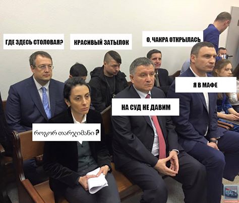 Деканоїдзе: чим запам'ятається українцям глава Нацполіціі