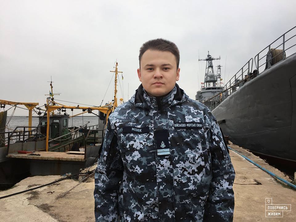 &quot;Начистить&quot; предателям лица: моряк откровенно рассказал о Крыме