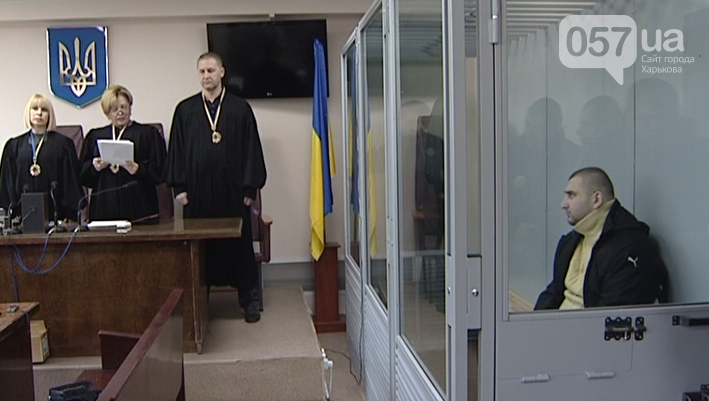 У Харкові винесли жорсткий вирок 27-річному расисту