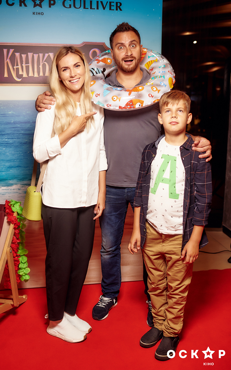 Леся Нікітюк і MELOVIN побували на прем'єрі &quot;Монстри на канікулах 3&quot; (фото)